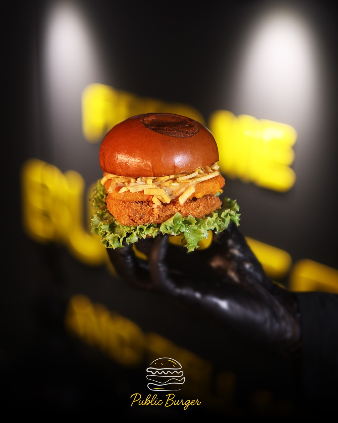Public Burger poster 1